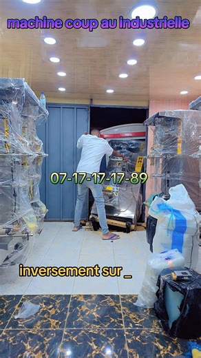 MACHINE A COUPÉ L'A 0717171785 :MACHINE INDUSTRIEL 1,700,000F UNE BOUCHES A 230.000F(DEUX BOUCHES A 330.000F 💫Machine a scellé gobelet nouveau 85mil Grande promo ouvert ⭕️Localisation YOPOUGON PHAMACIE KENYA ✅️MACHINE IMPORTÉ 1,700,000F ✅️VERTICAL A 430,000F ✅️MANUEL A 60,000F 🇮🇪️Watsap (07-17-17-17-85) 🇮🇪Num(07-17-17-17-89) | Machine Industrielle