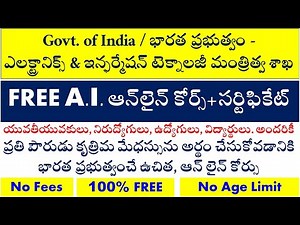 free ai course by government of india | free online courses with certificates free ai course by govt