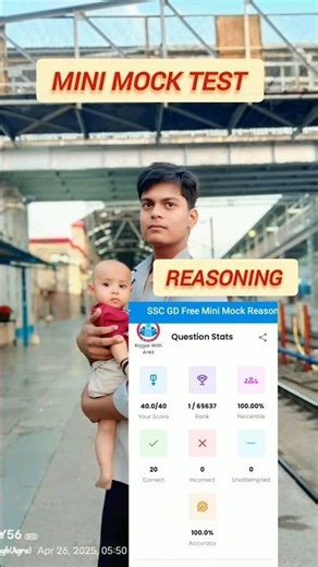 SSC GD mini mock test | Aaj ka test easy hai 📜💯 #trending #shortvideo #motivation