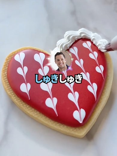 なんJ民の猫なで声の面白いやり取り