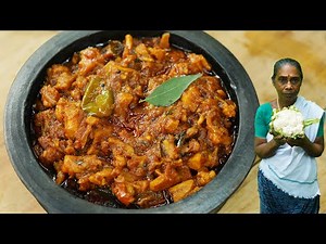 Easy And Tasty Cauliflower Curry | Cauliflower Curry For Chappathi And Rice