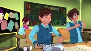 精灵梦叶罗丽：高泰明的自我介绍