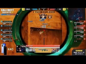 盘点S2大师赛狙击手的高光时刻【使命召唤极境】