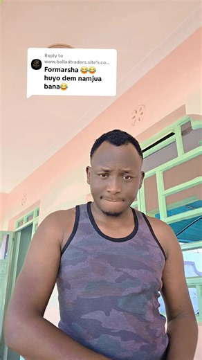 Beware of Unauthorized Trading Sites