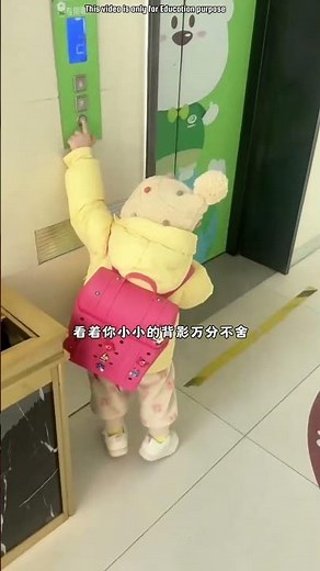 child's little bag new books and pencil box everything new and shiny 😲