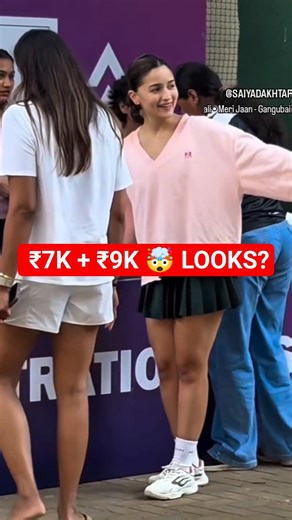 Alia Bhatt ₹16K Casual Look 😳 Sweatshirt + Skirt Breakdown | Style Decoder#shorts
