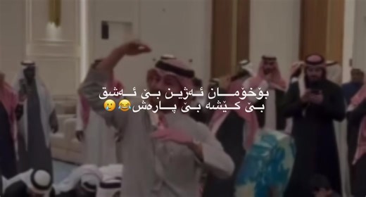 Exploring Bardarash: A Cultural Jewel in Kurdistan