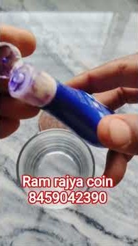 “Get your Anti Iron Chemical Coin today — Call 8459042390”