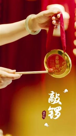周岁宴 空镜在家怎么拍 #周岁印足 #郑州拍摄 #郑州周岁宴#氛围感空镜 #空镜头