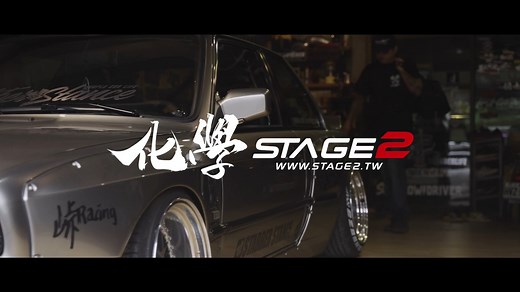 2.7K reactions · 70 shares | ▍車帥！是男人不曾間段的戰爭，come on！...