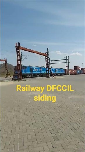 Railway DFCCIL siding loading unloading works