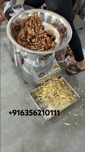 GINGER SLICER | GINGER CHOPPING MACHINE | BEST GINGER SLICER | BEST VEGETABLE CUTTER MACHINE |