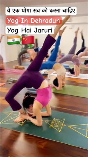 Chinese Students MASTER Deep Scorpion Pose | Powerful Vrischikasana Yoga Flow #adityadhiman #yogadi