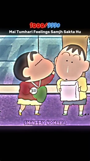 Mai Tumhari Feelings Samjh Sakta Hu 😶 || Shinchan And Boo Feelings 👥🗿 || #shinchan #shorts