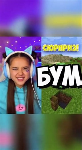 Minecraft server moment — creator explains what happened on the world earlier 🤖✨ #minecraft #shorts