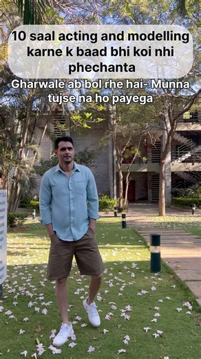 Relatable #shorts #hahaha #relatable #struggle #influencer #actor #model