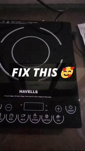 e1 error in induction 😪