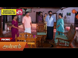 Annam- Promo | 22 Dec 2025 | Tamil Serial | Sun TV