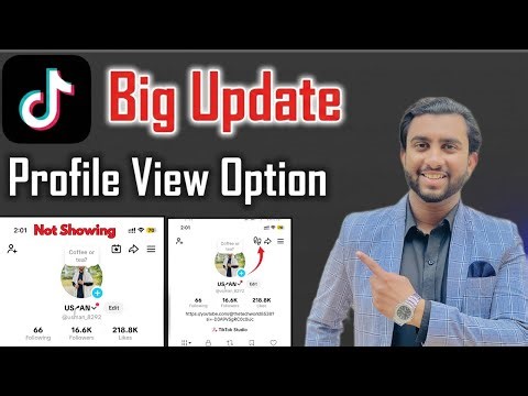 Tiktok Profile view Option Problem Sloved | Tiktok profile view option kasy on krain | Problem slove