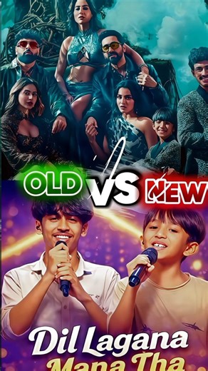Top 3 Remake Songs That Beat the Original Versions! #shorts #explore #trendingnow