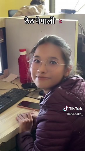 Translation Challenge at Oho Cake | English to Nepali Words