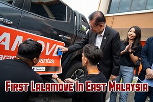 8.9K views · 40 reactions | Lalamove Opens Its First Kuching Driver Centre to Enhance Sarawak's Economy with Fast, Affordable Delivery Whether it's for personal errands or business requirements, Lalamove is designed to simplify your delivery needs in the region. #kuching #sarawak #kuchingsarawak #lalamove #古晋 | AmzKuching | Facebook