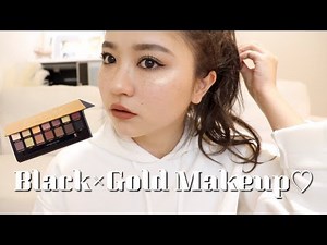 持ってるアイシャドウパレットでメイクしていく！Vol.7！SoftGlam 3lookめ！