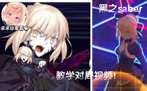 #compass 即使胜率垫底也能发挥强大！黑呆苦手教你进阶玩法。(内含剪辑操作视频观赏)