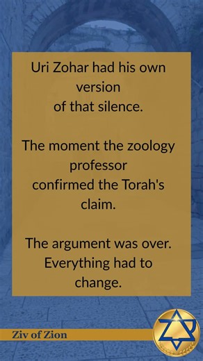 Parshat Shmini and Uri Zohar: The Same Story Told 3,000 Years Apart