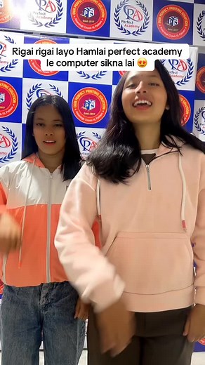 40 reactions · 12 comments | Rigai rigai layo Hamlai perfect academy le computer sikna lai  #basictoadvancecomputercourses #graphicdesign #perfectacademy #9846100559 | Perfect Academy | Facebook