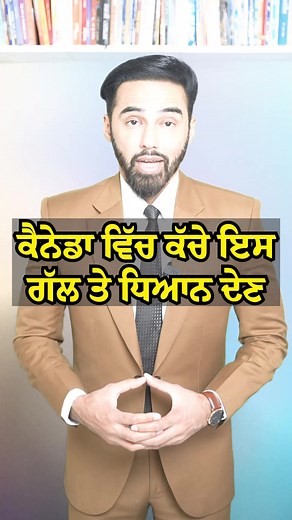 294K views · 1.9K reactions | What is considered work experience in...