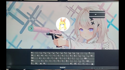 数位板驱动安装后，开机屏幕冒出虚拟键盘的去除方法