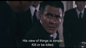 Battles Without Honor and Humanity: 4 Police Tactics (1974) - Trailer