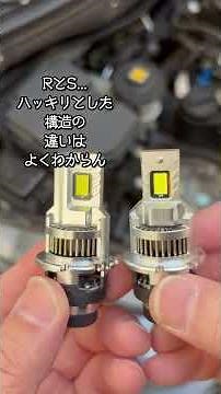 【再編】取り付け加工不要！HID屋 LED ヘッドライト DSシリーズとりつけてみた！