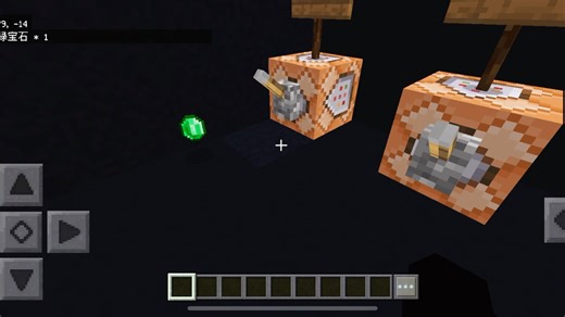 我的世界指令教学第四节：标签的应用与原理