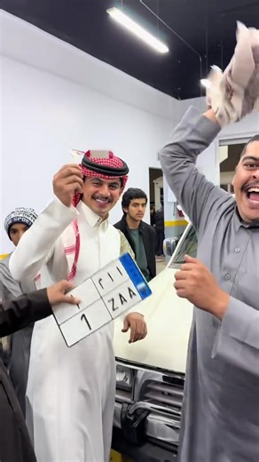 ‏على البركه يا دستور