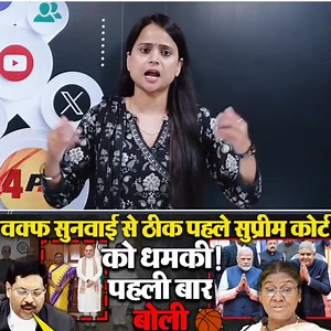 623K views · 10K reactions | #trendingvideo #LetestUpdate ##movies...