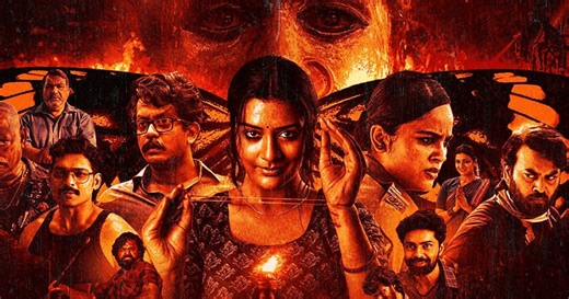 Mangalavaaram Ending Explained & Spoilers: How Did the Telugu Movie End?