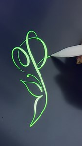 Butterfly Font “B” (Digital Calligraphy). . . . . . . . . . . . . . . . . . . . . . . . . . . . . . . . . . . . . . . . . . . . . . . . . . . . . . . . . . . . . . . . . . . . . . . . . . . . . . . . . . . . . .. . . . . . . . . . . . . . . . . . . . . . . . . . . . . . . . . . . . . . . . . . . . . . . . . . . . . . . . . . . . . . . . . . . . . . . . . . . . . . . . . . . . . . . . . . . . . . . . . . . . . . . . . . . . . . . . . . . . . . . . . . . . . . . . . . . . . . . . . . . . . . . . .