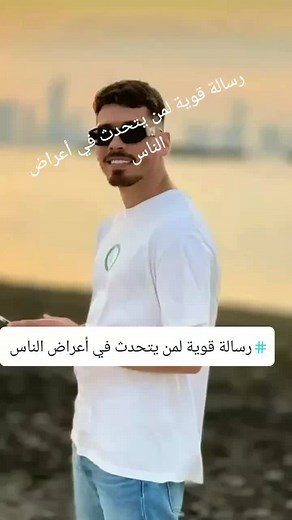 Vidéos de Formidable Formidabl (@formidableformida07) avec son original - Formidable Formidabl