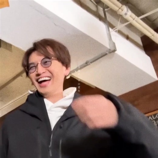 大倉忠義の笑顔を応援するメッセージ