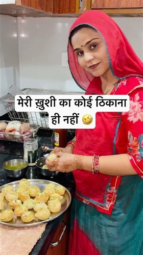 आपके मुंह में भी पानी आ जाएगा 😱 / What is the best way to start a positively? #shorts #minivlog
