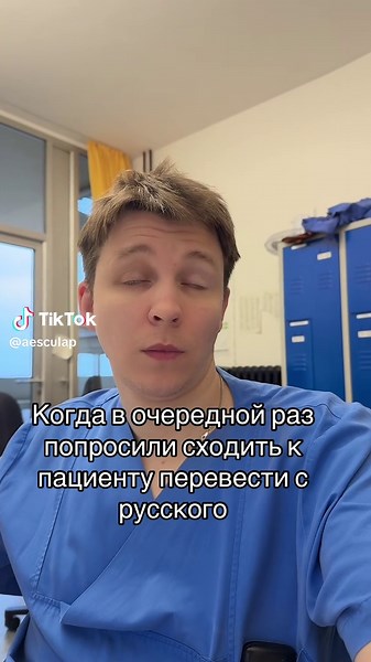 Understanding Pneumothorax in Clinical Settings