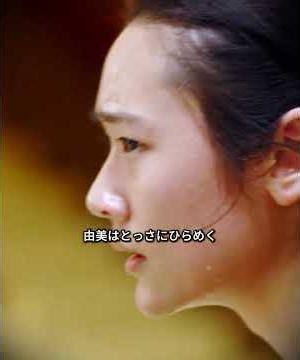 #映画 #moviefilmed #movielocation #film