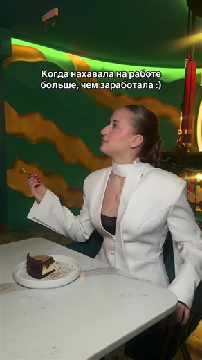 #canoe_lounge #рекомендация