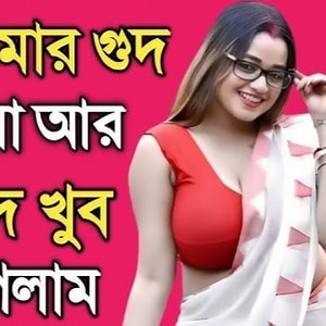 120K views · 957 reactions | Herding - walkthrough - autumn forest - PC UHD -2 | Samiya islam | Facebook