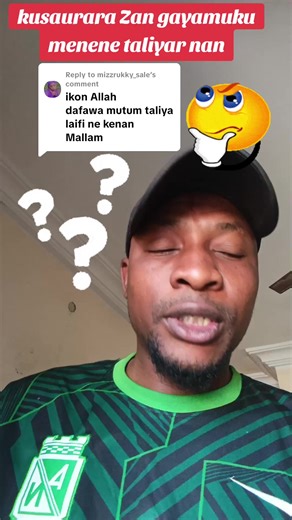 Understanding the Meaning of Taliya in Context