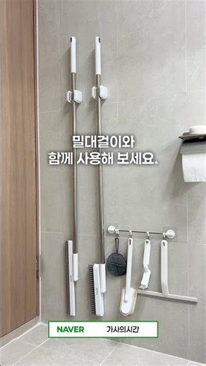 드디어 나왔네! 삶의 질 상승 신상품 4가지
