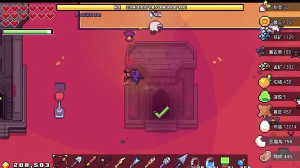 forager浮岛物语 全隐藏房间