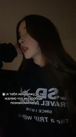 #миллина